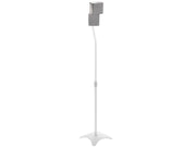 Multibrackets Adjustable Speaker Floor Stands 680–1100mm – White, Pair | 7350022730618 Speaker Mount Multibrackets