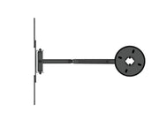 Multibrackets 32"-60" M Pro Series VESA Flexarm Pro | 7350073736331 Wall Mount Bracket Multibrackets