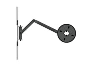 Multibrackets 32"-60" M Pro Series VESA Flexarm Pro | 7350073736331 Wall Mount Bracket Multibrackets