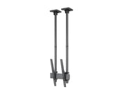 Multibrackets MBC1UPHD2 Display Ceilingmount Pro Ceiling Mount Bracket Multibrackets