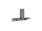 Multibrackets M Pro Series Enclosure Holder Small - 220mm Mounting Accessory Multibrackets