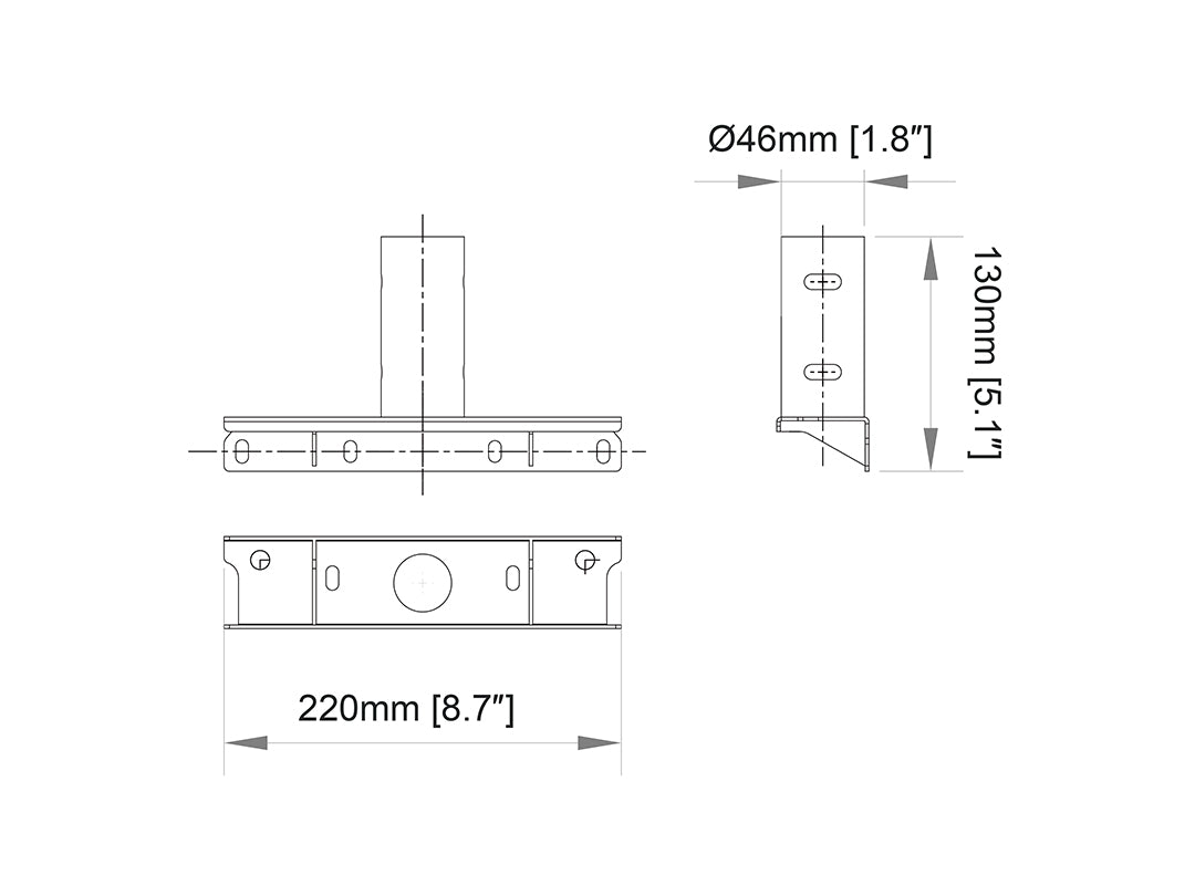 Multibrackets M Pro Series Enclosure Holder Small - 220mm Mounting Accessory Multibrackets