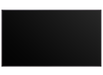 LG 65UH5Q-E 65" 4K Ultra HD Large Format Digital Signage Display Digital Signage Display LG