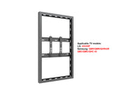 Multibrackets M Pro Series Enclosure 43" Wall Slim Small Black Signage Display Enclosures Multibrackets