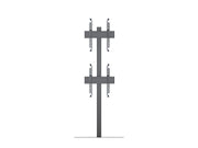 Multibrackets MBFSC2U M Floorstand Column Pro - (40"-75") Floor Stand Multibrackets