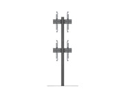 Multibrackets MBFSC2U M Floorstand Column Pro - (40"-75") Floor Stand Multibrackets