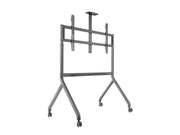 MultiBrackets M Collaboration Floorstand For 65”-100” Screen | 7350105216770 Floor Stand Multibrackets