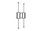 Multibrackets M Pro Series Enclosure 55" Floor to Ceiling Mount B2B Medium - 3m Length Signage Display Enclosures Multibrackets