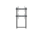 Multibrackets M Pro Series Video Wall Stand 1X2 - (46"-75") Video Wall Mount Multibrackets