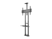 Multibrackets M Public Floormount Basic 180 Incl Shelf & Cameraholder | For 55" - 80" Screens Floor Stand Multibrackets