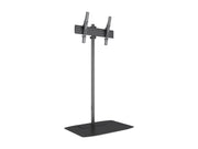 Multibrackets M Single Pole 1.5m Floor Stand For 32"-65" Screens | 7340234811526