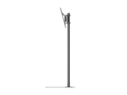 Multibrackets M Single Pole 1.5m Floor Stand For 32"-65" Screens | 7340234811526