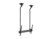 Multibrackets MBC1USDGC M Pro 1.5m Ceiling Mount For 40"-100" Displays | 7340234811915 Ceiling Mount Bracket Multibrackets