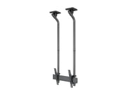 Multibrackets MBC1USDGC M Pro 1.5m Ceiling Mount For 40"-100" Displays | 7340234811922 Ceiling Mount Bracket Multibrackets