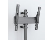 Multibrackets MBFW1U M Pro Floorstand to Wall Mount For 32"-65" Screens | 7340234812592