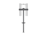 Multibrackets M Pro Fixed Floor to Wall Column For 55"-98" Screens | 7340234812684