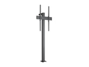 Multibrackets M Pro Fixed Floor to Wall Column For 55"-98" Screens | 7340234812684
