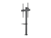 Multibrackets M Pro Fixed Floor to Wall Column For 55"-98" Screens | 7340234812684