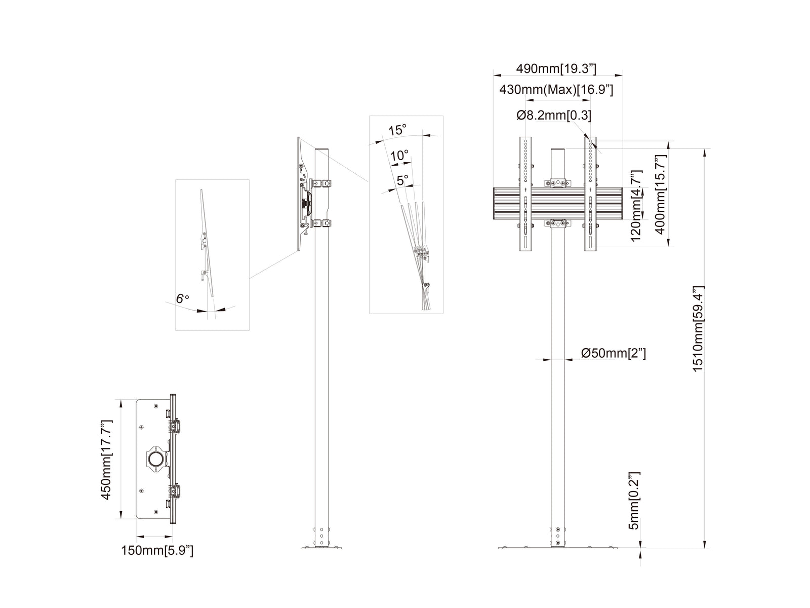 Multibrackets M Pro 1.5m Single Pole Floor Stand For 32"-65" Screens | 7340234813131
