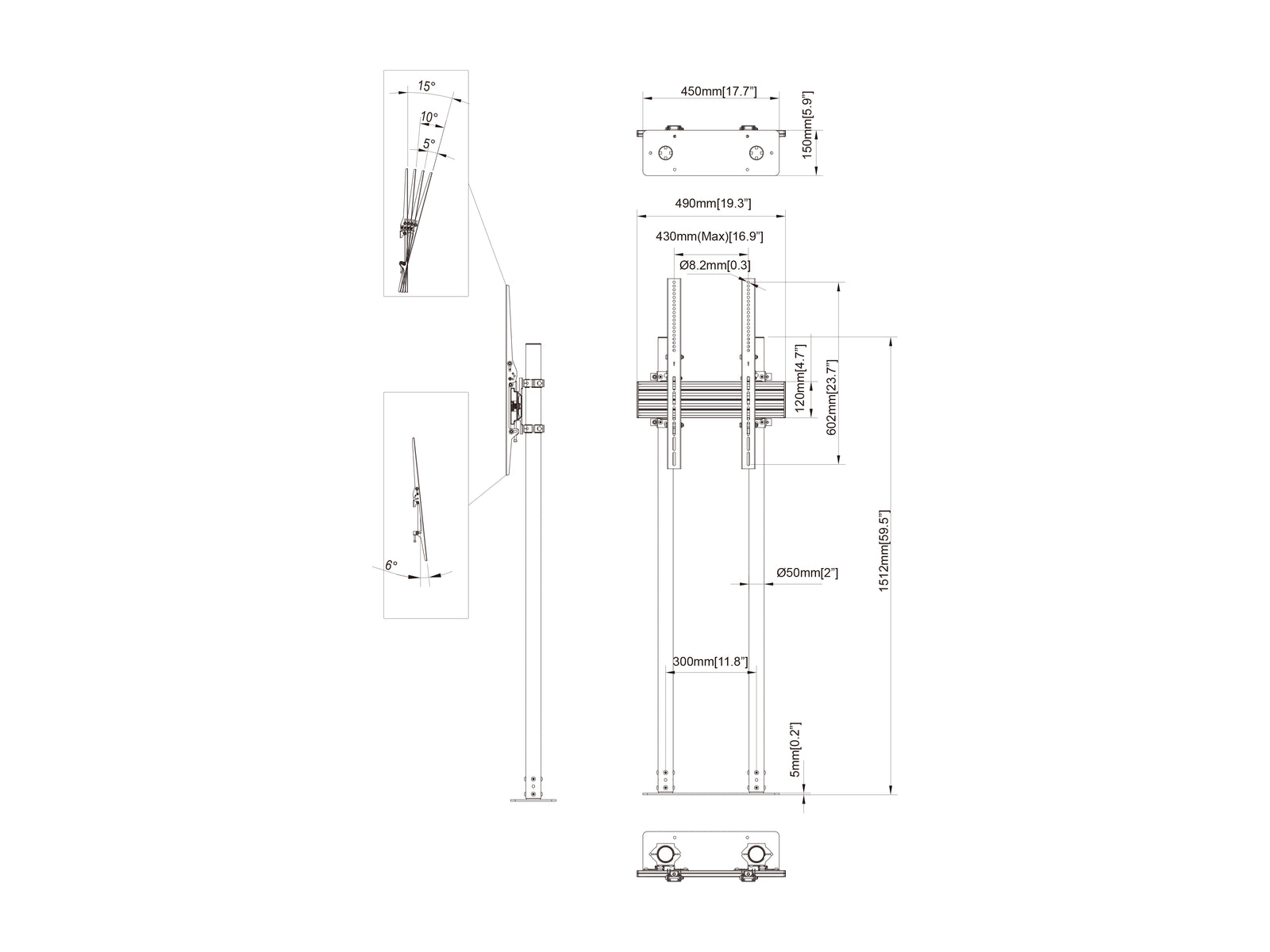 Multibrackets M Pro 1.5m Dual Pole Floor Base For 55"-90" Screens | 7340234813148