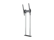 Multibrackets M Pro 1.5m Dual Pole Floor Base For 55"-90" Screens | 7340234813148