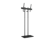 Multibrackets M Pro Dual Pole Floor Stand For 75"-98" Screens | 7340234813483