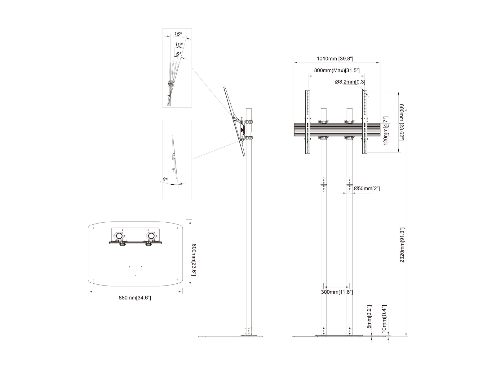 Multibrackets M Pro Dual Pole Floor Stand For 75"-98" Screens | 7340234813483