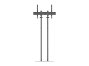 Multibrackets M Pro Dual Pole Floor Stand For 75"-98" Screens | 7340234813483
