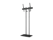 Multibrackets M Pro Dual Pole Floor Stand For 75"-98" Screens | 7340234813483