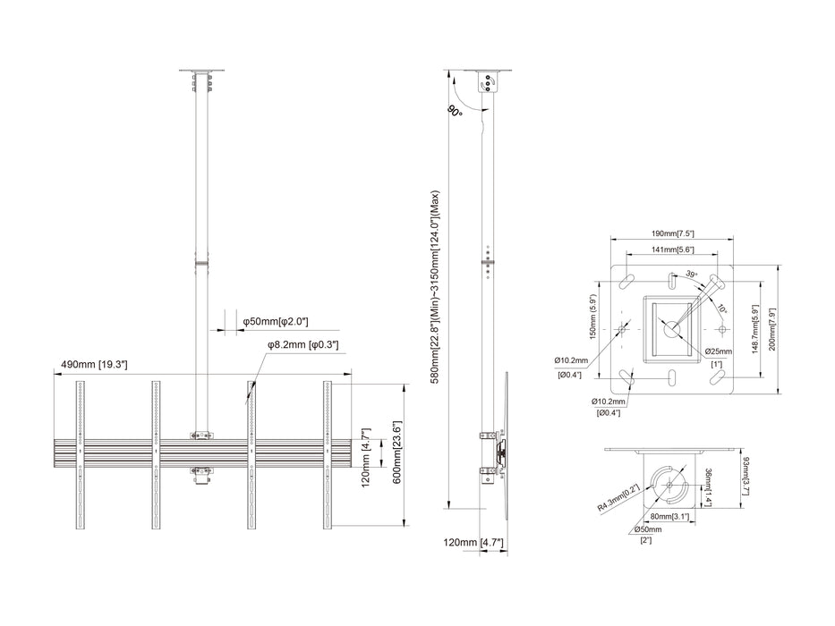 Multibrackets MBC2X1UP M Pro 1.5m 2-Screen Ceiling Mount For 40"-65" Screens | 7340234813971
