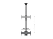 Multibrackets MBC1U M Pro 1.5m Ceiling Mount For 24"-42" Screens | 7340234814145 Ceiling Mount Bracket Multibrackets