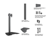 Multibrackets M Column Pro 120 Digital Signage Floor Stand - VESA 200x200 | 7340234816699 Floor Stand Multibrackets