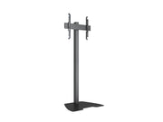 Multibrackets M Column Pro 180 Digital Signage Floor Stand - VESA 600x400 | 7340234816767 Floor Stand Multibrackets