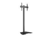 Multibrackets M Column Pro 270 Digital Signage Floor Stand - VESA 600x400 | 7340234816774 Floor Stand Multibrackets