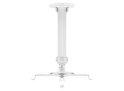 Multibrackets M Universal Projector Ceiling Mount I | 7350022730311 Projector Mount Multibrackets