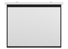 Multibrackets Motorized Projection Screen Deluxe 100" 4:3 – White | 7350022730373