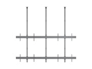 Multibrackets MBC2X2U M Pro 3m 4-Screen Ceiling Mount For 75"-100" Screens | 7350022733923 Ceiling Mount Bracket Multibrackets
