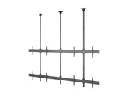 Multibrackets MBC2X2U M Pro 3m 4-Screen Ceiling Mount For 75"-100" Screens | 7350022733923 Ceiling Mount Bracket Multibrackets