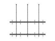 Multibrackets MBC2X2U M Pro 3m 4-Screen Ceiling Mount For 75"-100" Screens | 7350022733923 Ceiling Mount Bracket Multibrackets