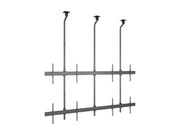 Multibrackets MBC2X2UGC M Pro 3m 4-Screen Ceiling Mount For 75"-100" Screens | 7350022733930 Ceiling Mount Bracket Multibrackets