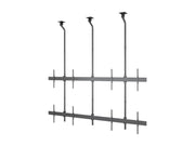 Multibrackets MBC2X2UGC M Pro 3m 4-Screen Ceiling Mount For 75"-100" Screens | 7350022733930 Ceiling Mount Bracket Multibrackets