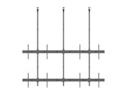 Multibrackets MBC2X2UGC M Pro 3m 4-Screen Ceiling Mount For 75"-100" Screens | 7350022733930 Ceiling Mount Bracket Multibrackets