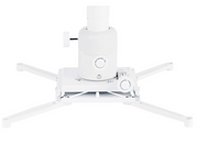 Multibrackets M Universal Projector Ceiling mount 600-1000mm with Fine tune | 7350073730735 Projector Mount Multibrackets
