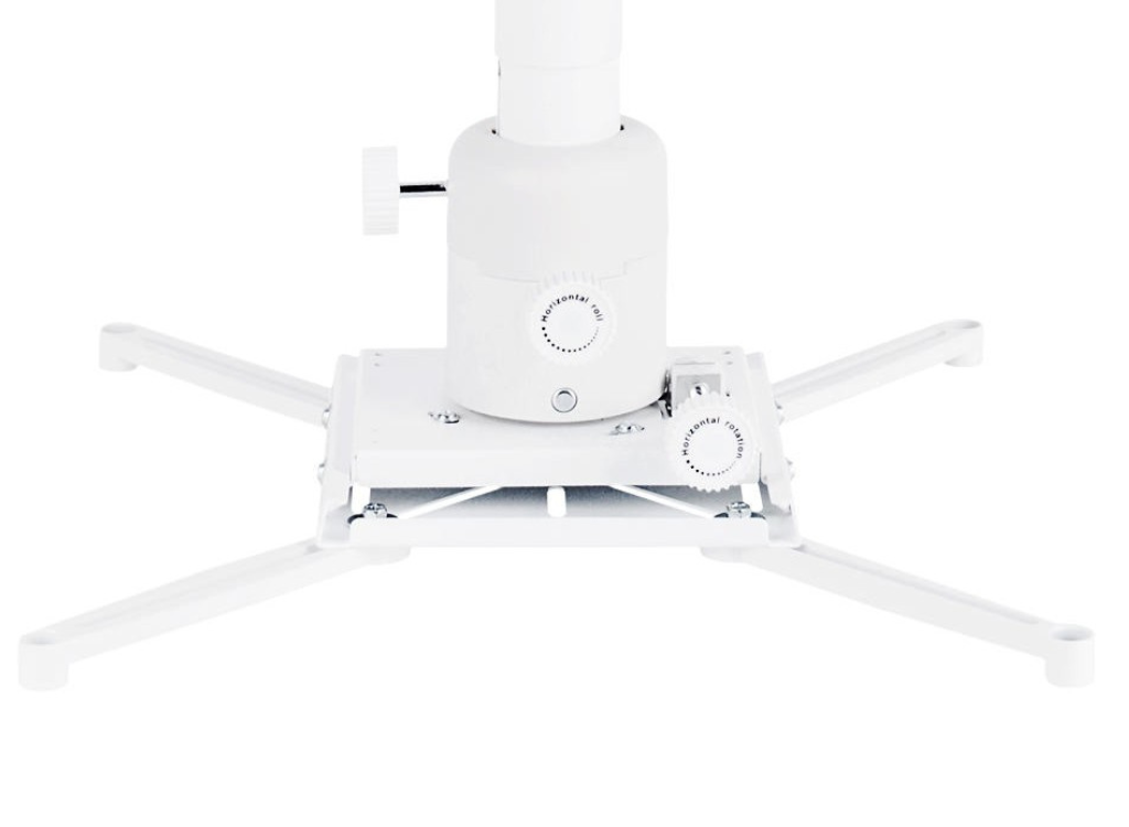 Multibrackets M Universal Projector Ceiling Mount 300-480mm with Finetune | 7350073733149 Projector Mount Multibrackets