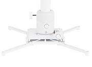 Multibrackets M Universal Projector Ceiling Mount 300-480mm with Finetune | 7350073733149 Projector Mount Multibrackets