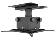 Multibrackets M Projector Mount Pro HD 40kg Black | 7350105210587 Projector Mount Multibrackets