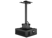 Multibrackets M Projector Mount Pro HD 40kg Black | 7350105210587 Projector Mount Multibrackets