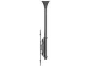 Multibrackets M Display Ceiling Mount Pro MBC1FP | 7350105212512 Ceiling Mount Bracket Multibrackets