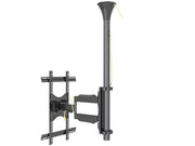 Multibrackets M Display Ceiling Mount Pro MBC1FP | 7350105212512 Ceiling Mount Bracket Multibrackets