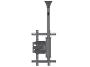 Multibrackets M Display Ceiling Mount Pro MBC1FP | 7350105212512 Ceiling Mount Bracket Multibrackets